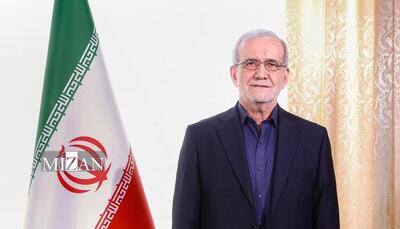  پزشکیان: برای عبور از تنگناها باید به صداقت علوی و عدالت غدیری بازگردیم