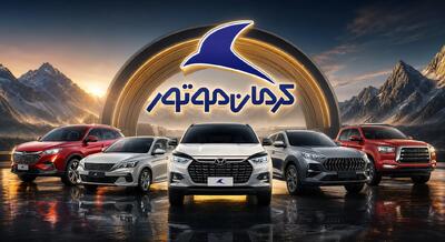  کرمان موتور جک S۵ را ۲۰۰ میلیون زیر بازار می‌دهد؟ فرصت یک‌روزه خرید | قیمت محصولات کرمان موتور امروز چهارشنبه ۱۳ خرداد ۱۴۰۵: جک، لیفان و نرخ جدید