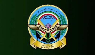  هشدار مشترک ستاد کل نیروهای مسلح و قرارگاه خاتم‌ الانبیا (ص)