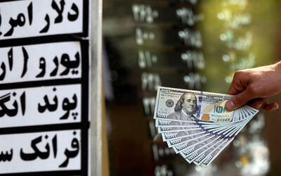  قیمت دلار آزاد امروز چهارشنبه 13 خرداد 1405