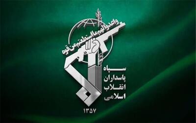  سپاه: مرکز ناوگان پنجم دریایی آمریکا مورد تهاجم موشکی و پهپادی نیروی هوافضای سپاه قرار گرفت