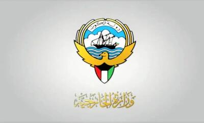  کویت خواستار خروج ۲ دیپلمات ایرانی شد
