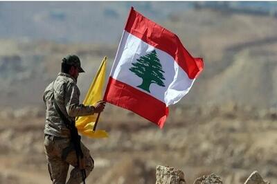  دهن‌کجی آمریکا به دولت لبنان - تسنیم
