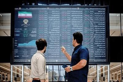  بازگشت ساعت کار معاملات بورس تهران به روال عادی