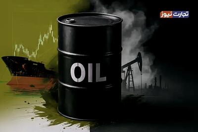  افزایش قیمت نفت در سایه تشدید تنش‌های خاورمیانه و توقف مذاکرات دیپلماتیک