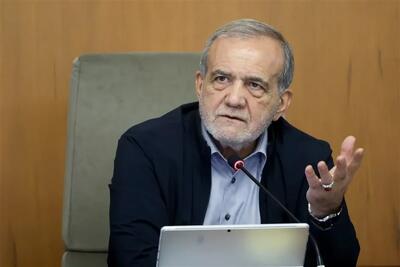  پزشکیان: شرکت‌های دولتی باید بازوی راهبردی امنیت غذایی باشند