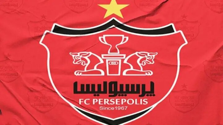 پایان رویای آسیایی پرسپولیس / AFC مهلت نداد و پرسپولیس از آسیا جا ماند