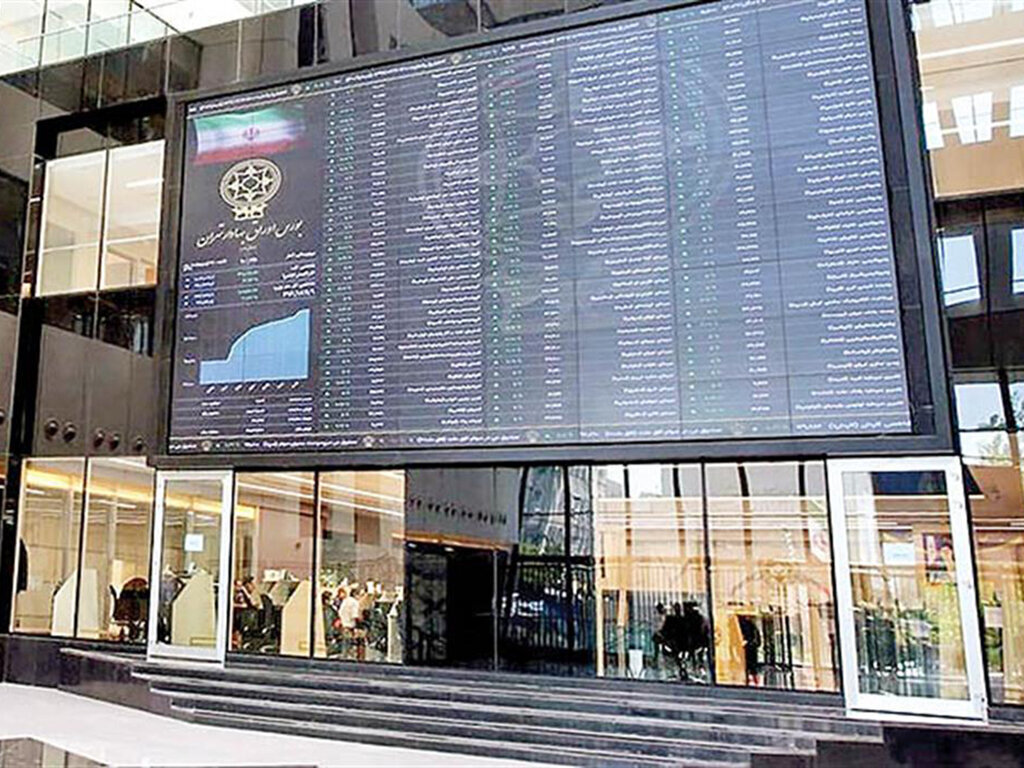 بازار سرمایه همچنان در مسیر صعود است؛ رشد ۸۳ هزار واحدی شاخص کل