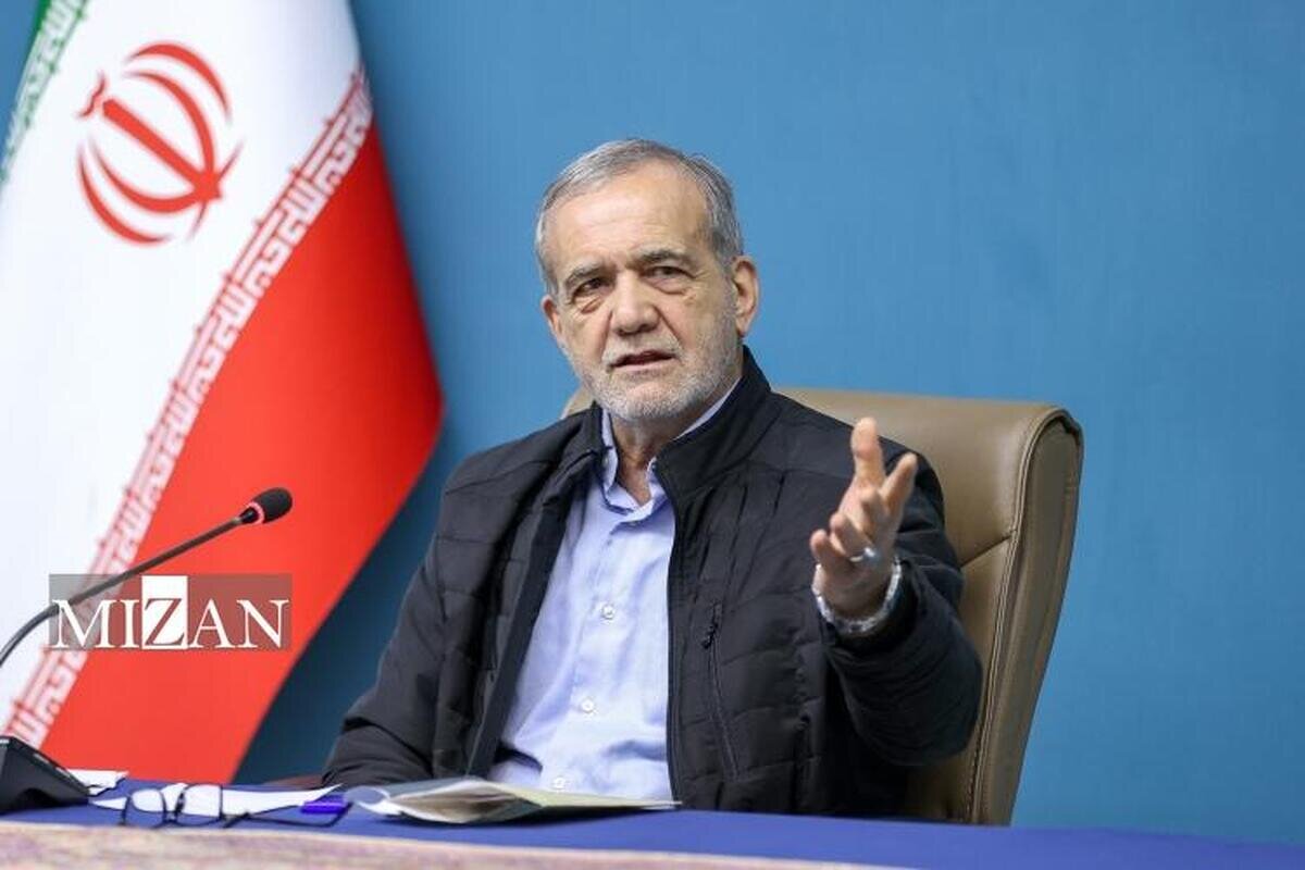 تأکید پزشکیان بر تقویت تاب‌آوری ملی و مشارکت عمومی در تداوم اداره کشور