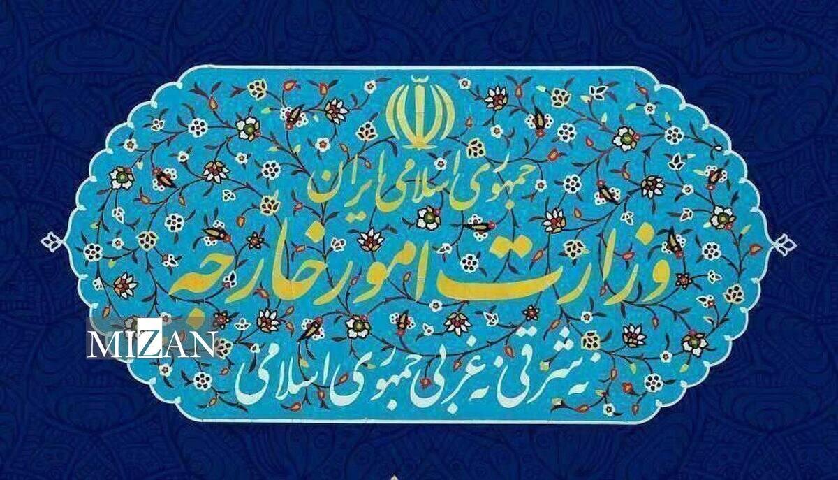 بیانیه وزارت امور خارجه درباره نقض مستمر آتش‌بس توسط رژیم صهیونیستی و آمریکا