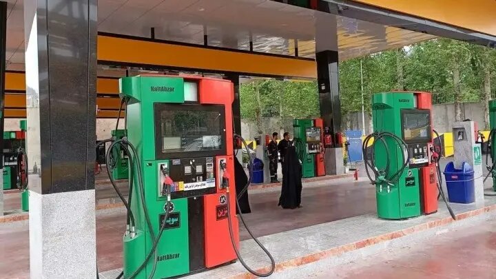 سرمایه داری سوخت یار