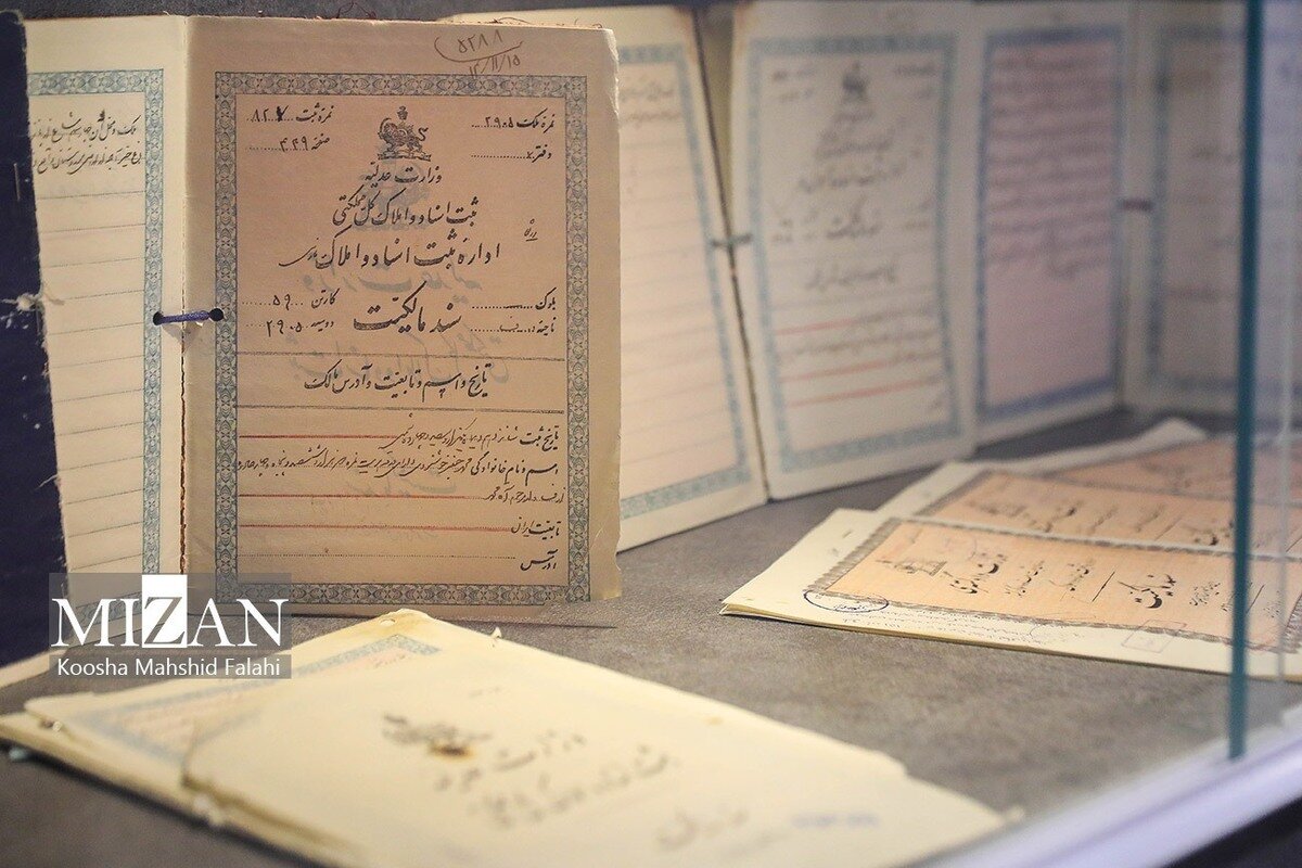 قولنامه‌ها در آستانه پایان اعتبار قضایی/ بی‌توجهی به ثبت ادعا ممکن است به از دست رفتن مالکیت منجر شود